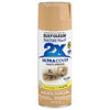 Painter's Touch 2X Spray Paint, Gloss Khaki, 12-oz.